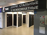 г. Калуга, ул. Глаголева, 19А г. Калуга, ул. Глаголева, 19А